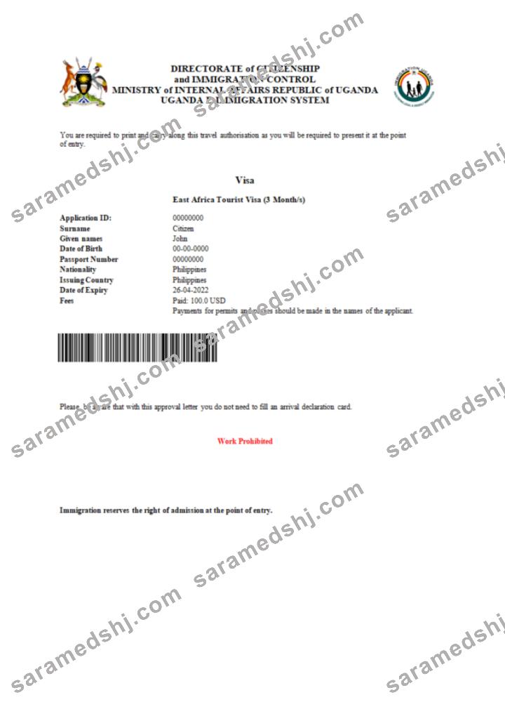 Uganda e-visa in Word and PDF template